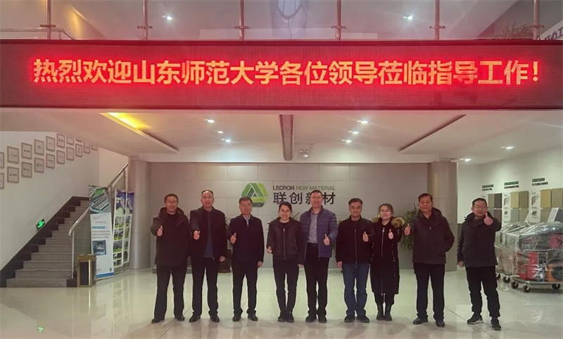 微信图片_20241218140705.jpg