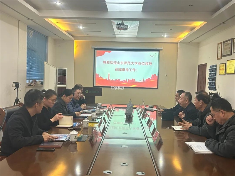 微信图片_20241218140717.jpg